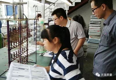 【質(zhì)量人物】心有猛虎,細嗅薔薇 --記物料與供應商質(zhì)量部鋼鐵衛(wèi)士周文虎_財經(jīng)_網(wǎng)