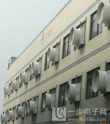 馬鞍山廠房排煙換氣//南京通風降溫//滁州環?？照{安裝-供應馬鞍山廠房排煙換氣//南京通風降溫//滁州環保空調安裝-一步電子網