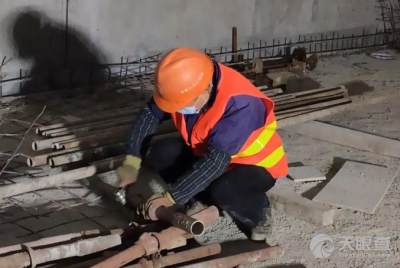 北京城建天寧消防有限責(zé)任公司