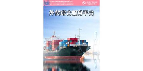 韶關企業開拓全球市場的得力伙伴 藍海駱駝專業進出口代理服務